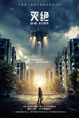 寻找出路安吉丽娜朱莉童星时期彩蛋电影